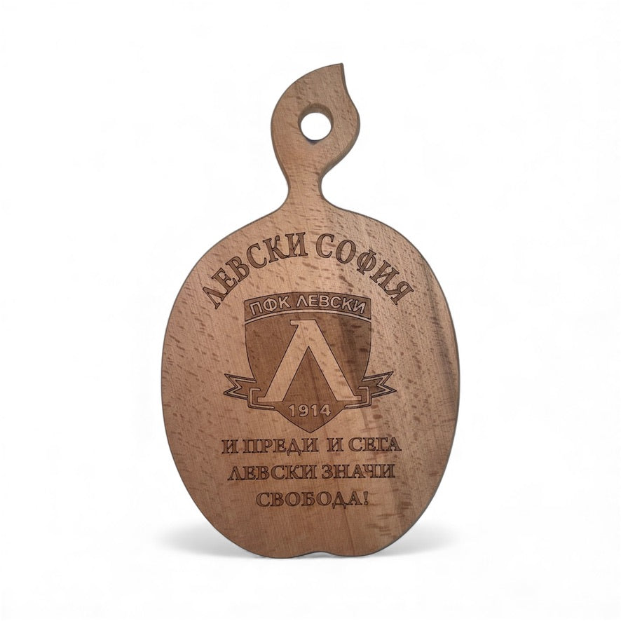 Дървена дъска „Левски София“ – от дъб