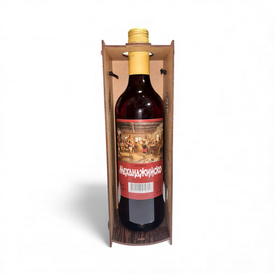 Подаръчно вино „Рибар №1“ в дървена кутия